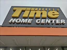 ホームセンター　ホームセンタータイム平井店（ホームセンター）まで1136m