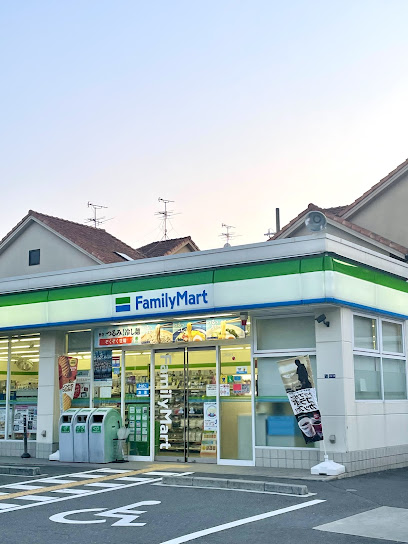 コンビニ　ファミリーマート 菱江一丁目店（コンビニ）まで358m