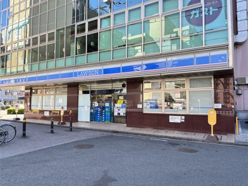 コンビニ　ローソン 中山駅前店（コンビニ）まで140m