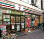 コンビニ　セブンイレブン東日暮里店（コンビニ）まで705m