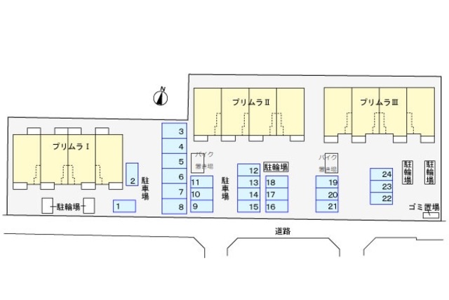 ＪＲ相模線 上溝駅 徒歩15分 2階建 築13年のその他写真