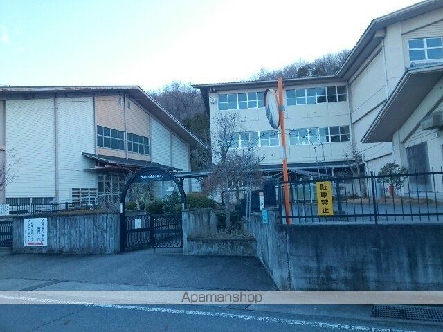 小学校　市立鼻高小学校（小学校）まで800m