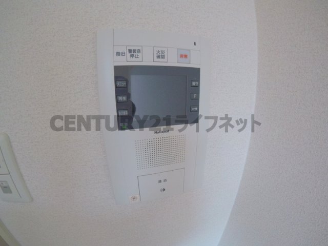 リップルビガー扇町のその他写真
