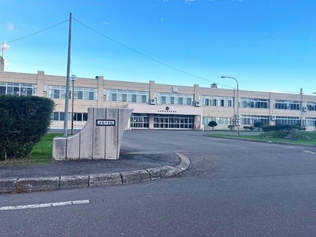 中学校　広尾町立広尾中学校（中学校）まで1379m