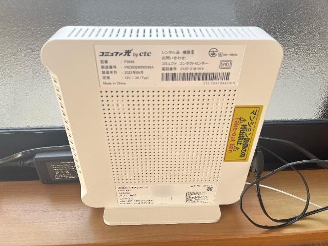 その他設備　Ｗｉ-Ｆｉ無料