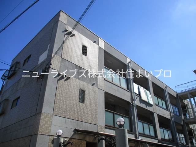 京阪本線 寝屋川市駅 徒歩8分 築29年