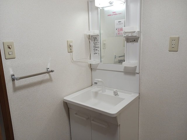 洗面設備