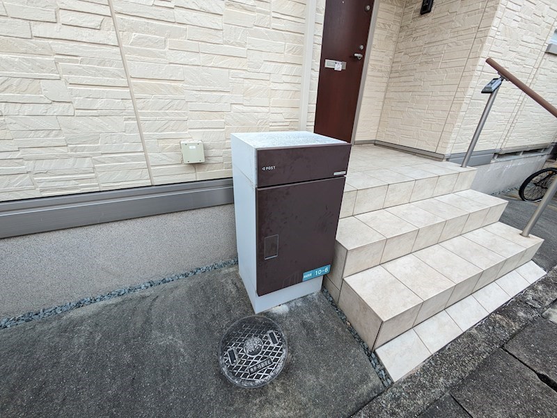 D-room南昭和町の外観写真