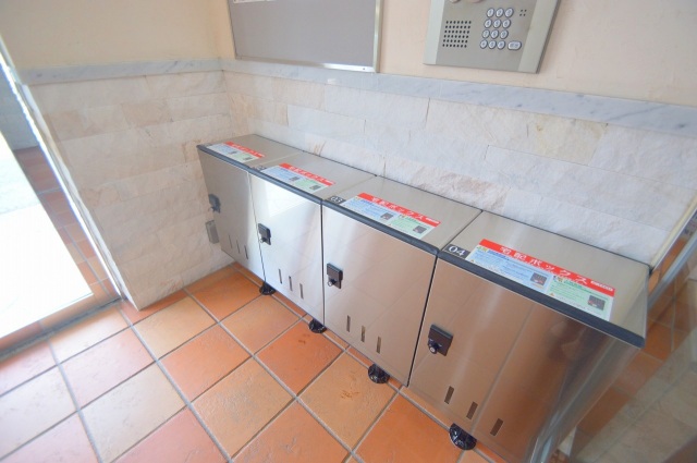 コンビニ　ポプラ海田畝店（コンビニ）まで665m