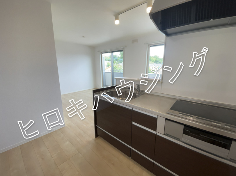キッチン　南洋室