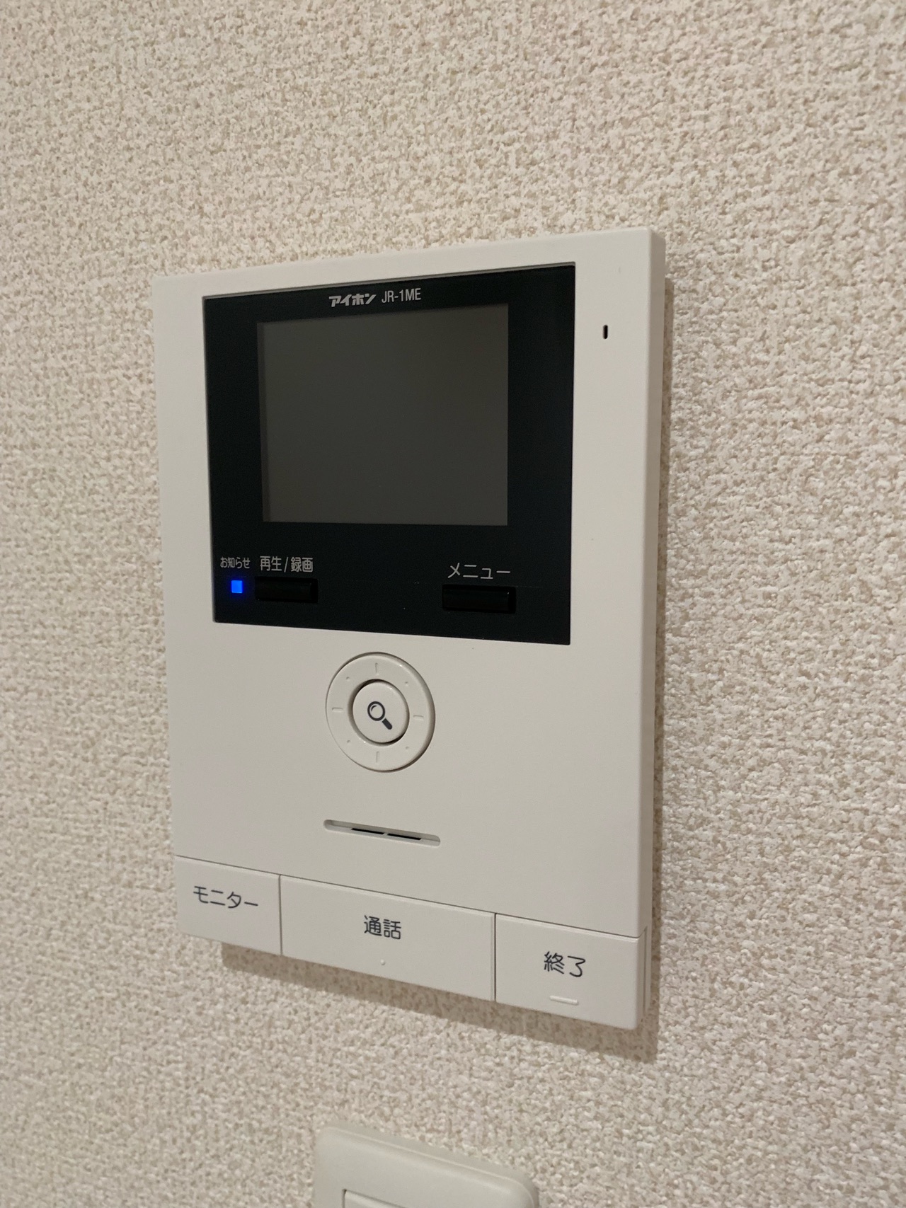セキュリティ　モニター付きインターホン
