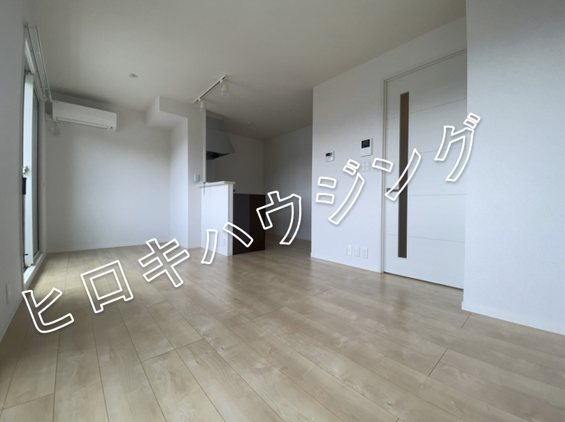 居室・リビング　白を基調とした明るいLDK