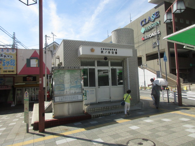 【神戸市東灘区御影本町のマンションの警察署・交番】