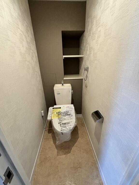 松嶌マンション西緑丘のトイレ写真