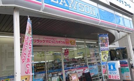 コンビニ　ローソン新宿富久町店（コンビニ）まで233m