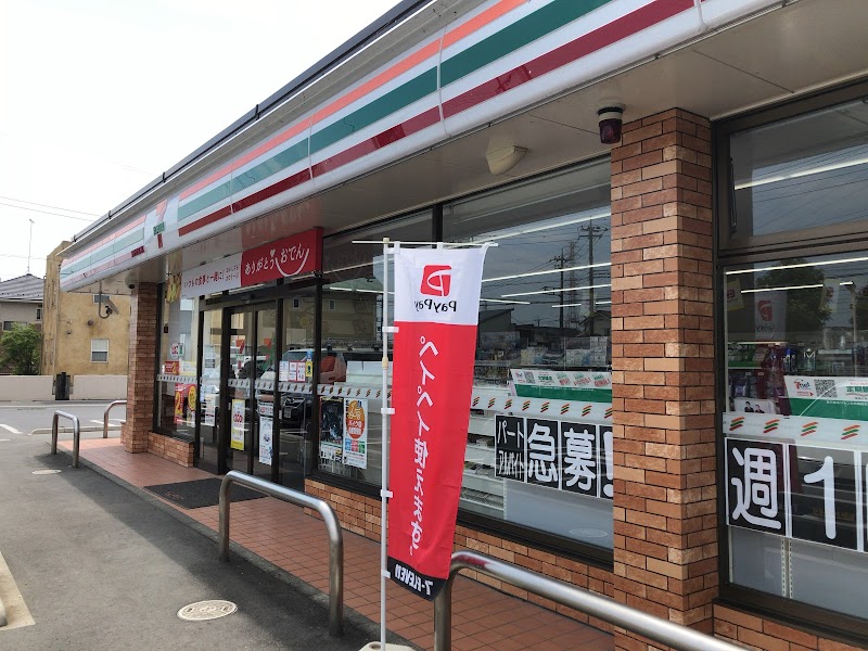 コンビニ　セブンイレブン太田市矢場新町店（コンビニ）まで1344m
