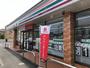 コンビニ　セブンイレブン太田市矢場新町店（コンビニ）まで1344m