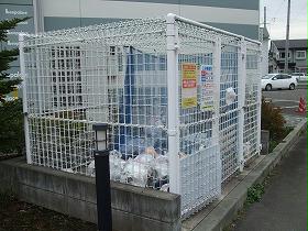 その他共有部分　ゴミ庫