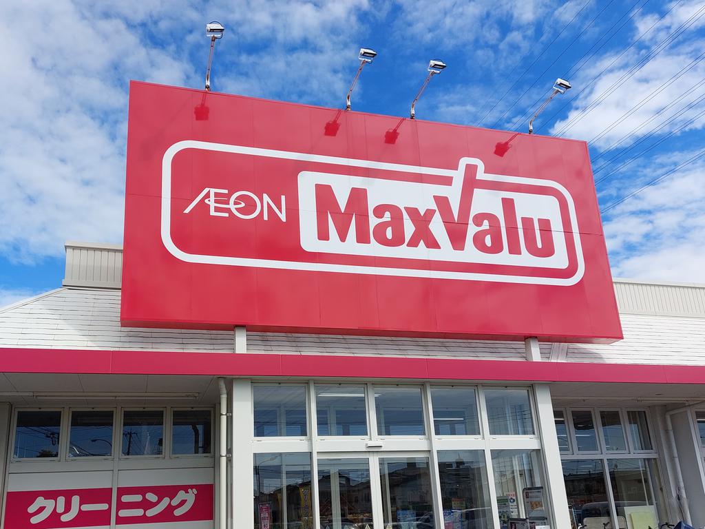 コンビニ　セブンイレブン佐賀開成6丁目店（コンビニ）まで603m