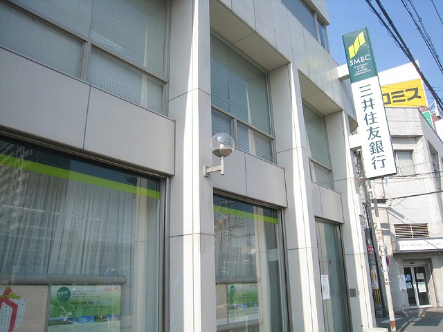 銀行　三井住友銀行庄内支店（銀行）まで220m