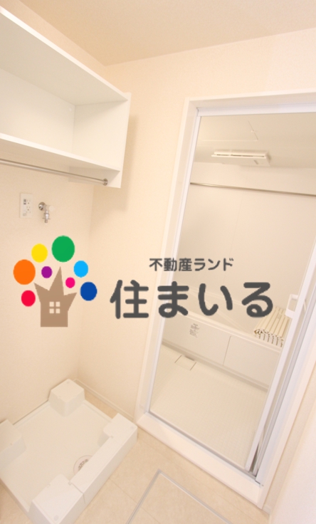 その他共有部分　※写真は同型タイプとなります