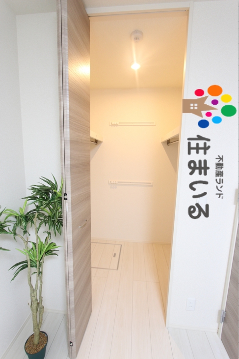 収納　※写真は同型タイプとなります