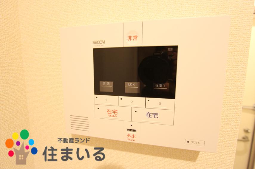 セキュリティ　※写真は同型タイプとなります
