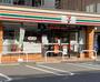 コンビニ　セブンイレブン鹿児島呉服町店（コンビニ）まで205m