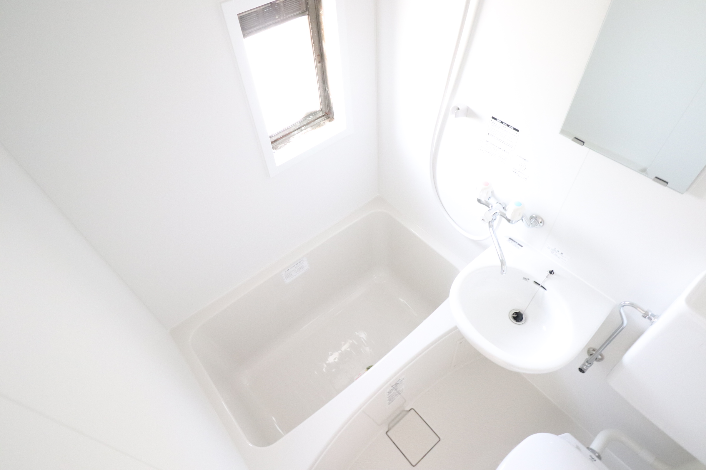 バス・シャワールーム　バスルームです♪