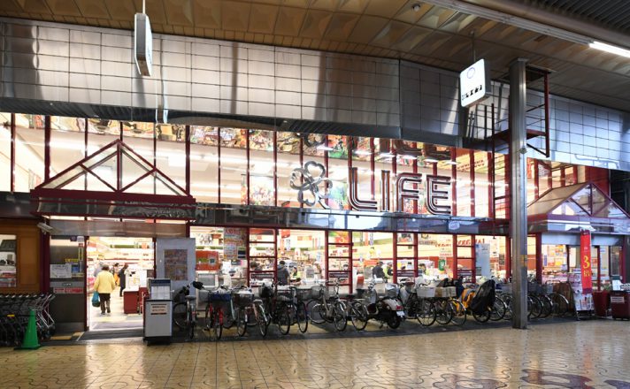 スーパー　ライフ 岡町店（スーパー）まで1817m