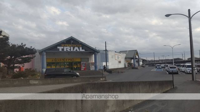 スーパー　トライアル（スーパー）まで4470m