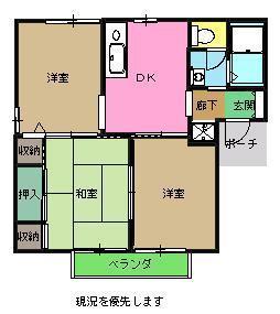 サン・シルエーラ泉　Ｃの間取り