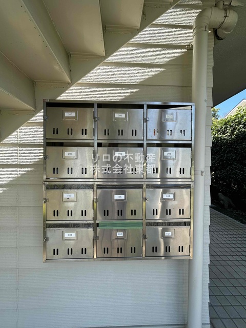 その他共有部分　お部屋に直接投函されない集合ポストあります！