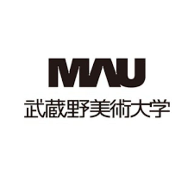 大学・短大　私立武蔵野美術大学（大学・短大）まで737m