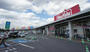 スーパー　Maxvalu(マックスバリュ) 蕨店（スーパー）まで175m