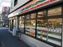 コンビニ　セブンイレブン下馬1丁目店（コンビニ）まで90m
