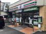 コンビニ　セブンイレブン世田谷下馬北店（コンビニ）まで329m