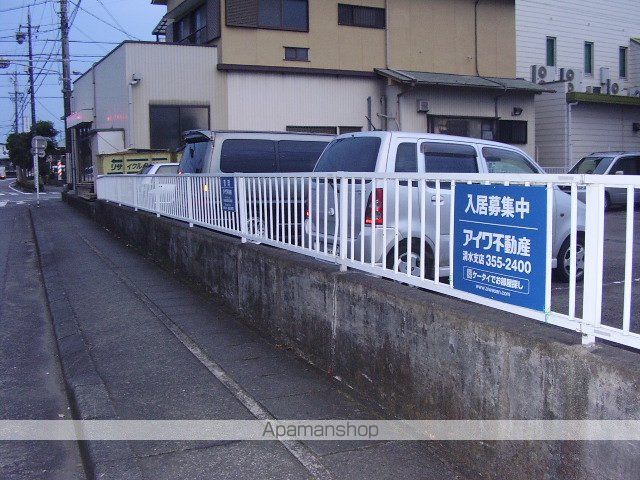 その他　前面道路（その他）まで5m