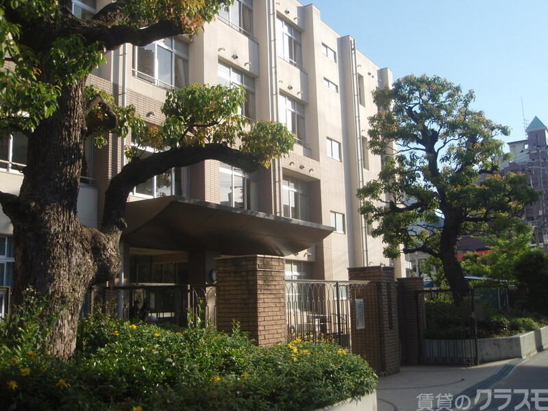 中学校　大阪市立新北野中学校（中学校）まで350m