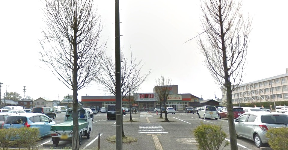 スーパー　清水フードセンター坂井店（スーパー）まで955m
