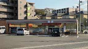 コンビニ　セブンイレブン川崎初山2丁目店（コンビニ）まで469m