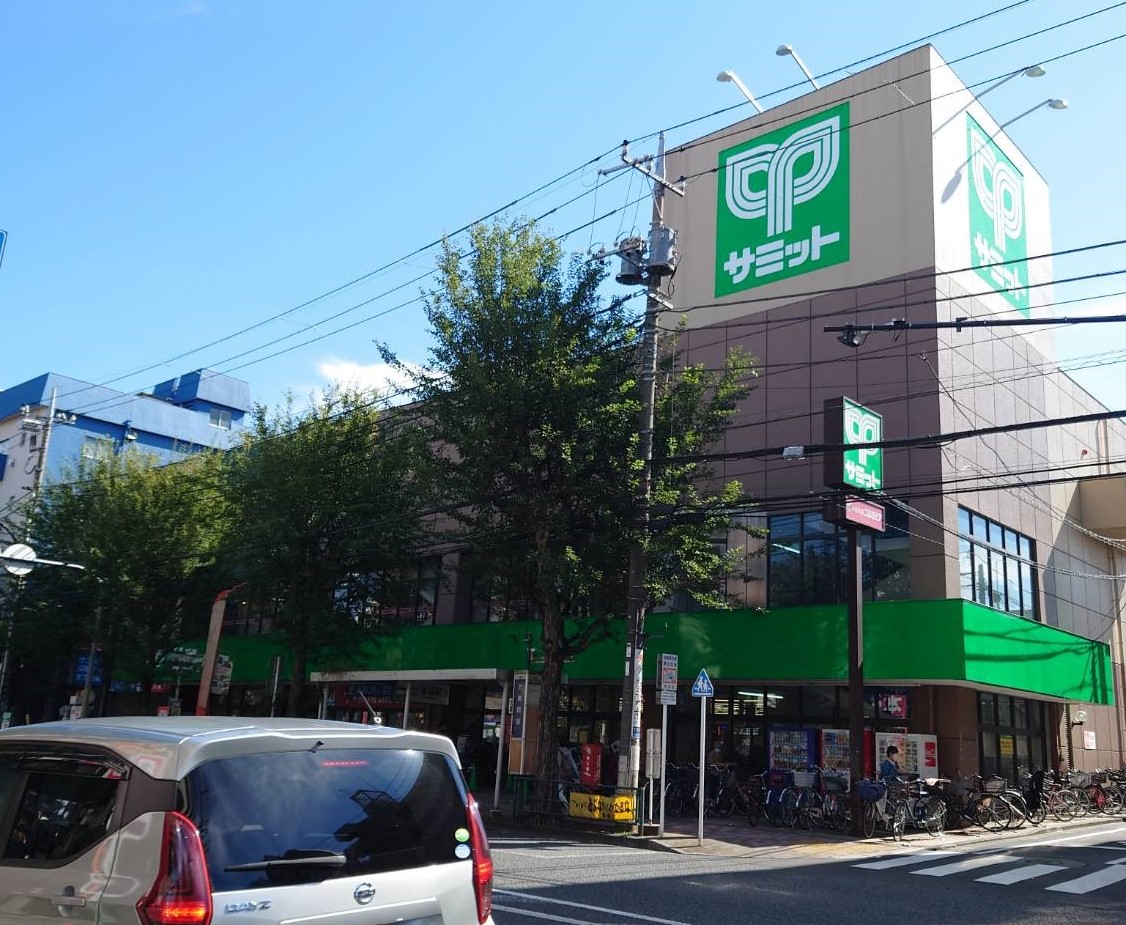 スーパー　サミットストア和泉店（スーパー）まで157m