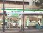 コンビニ　ファミリーマート杉並和泉店（コンビニ）まで137m