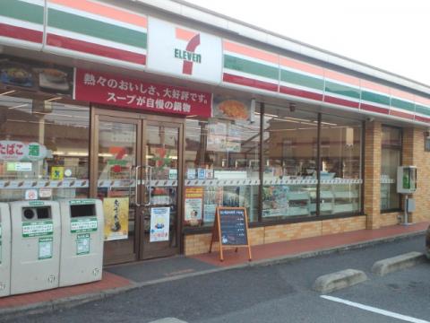 コンビニ　セブンイレブン倉敷中庄駅前店（コンビニ）まで600m