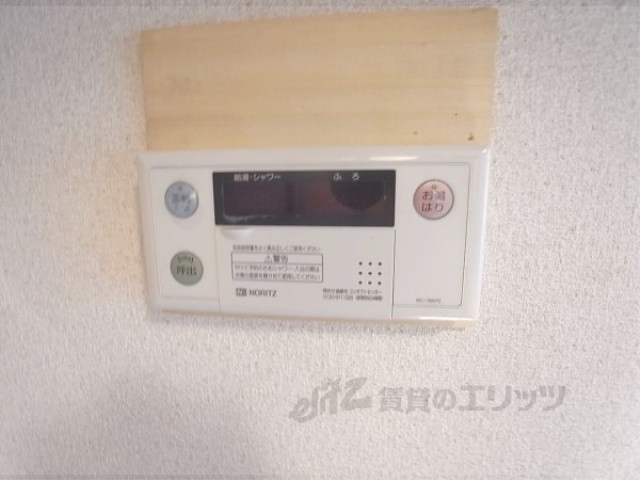 その他設備　給湯器リモコン