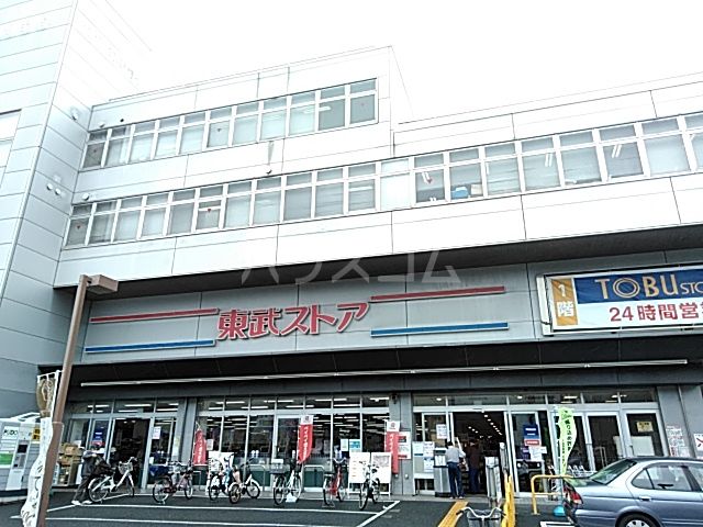 ファミール長谷川_その他_7