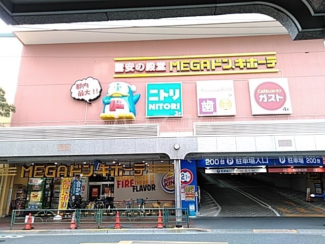 ファミール長谷川_その他_6