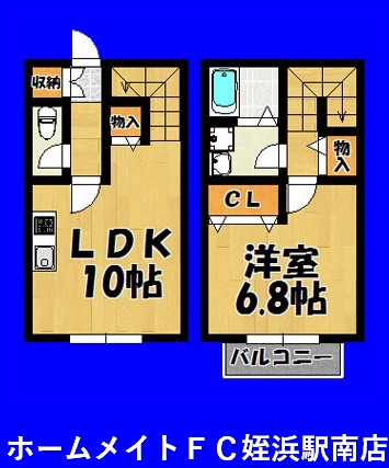 福岡県福岡市西区富士見１（アパート）の賃貸物件の間取り
