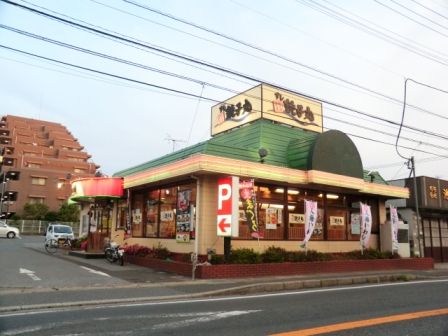 【船橋市薬円台のマンションの写真】