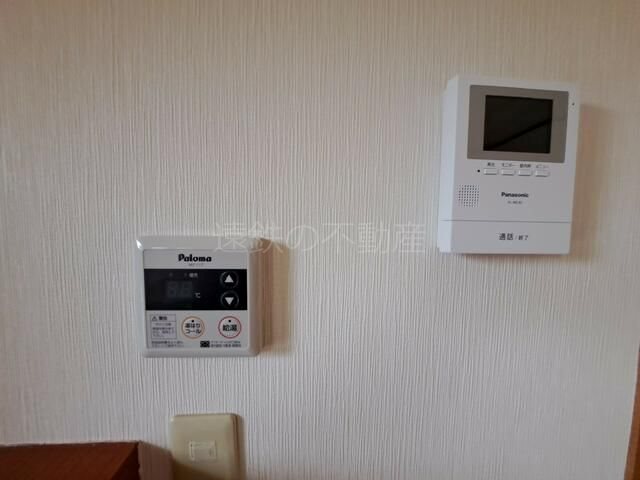 その他設備　※現況優先